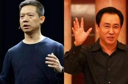 3分钟科普!邢台最好的公司_哔哩哔哩-3